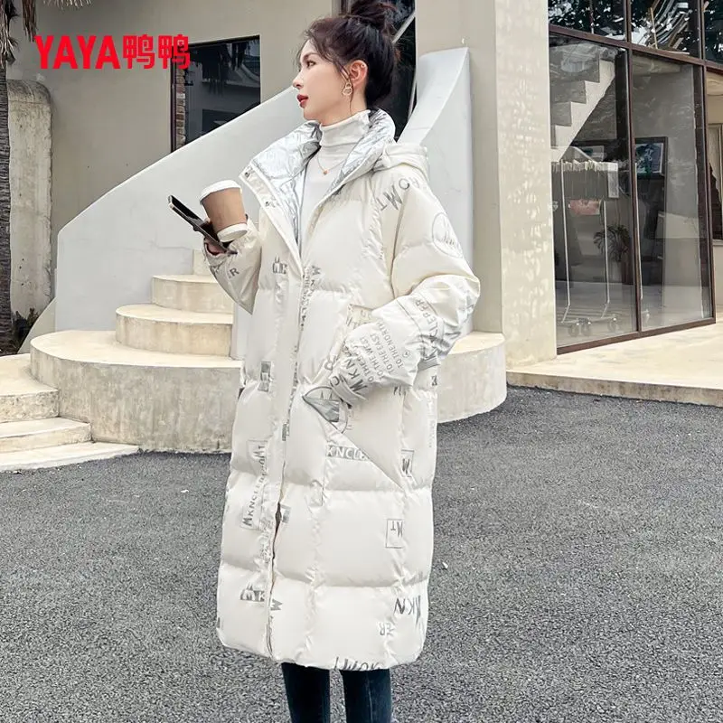 Women  Winter  Hooded  New  Down  Lightweight  Warm  Casual  Pockets  Design  Fashion  Loose  Long  Thickened  Warm  Workwear