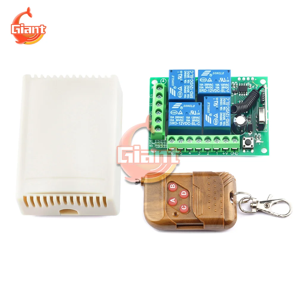 433MHz 315MHz Universal Wireless Remote Control DC 12V 4CH Relay Receiver Module RF Switch For Gate Garage