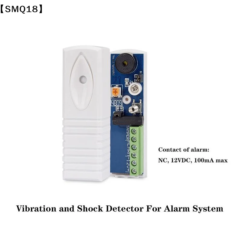 Wired Photoelectric Vibration Alarm Sensor Detector High Sensitivity Fast Response Stable Home Security Alarm Protection【SMQ】