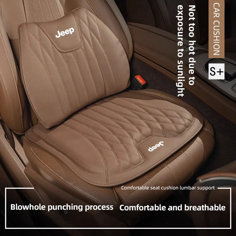 Car Seat Cushion Co…