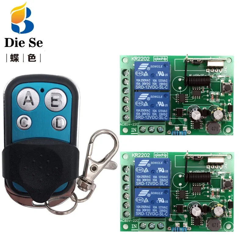 Mando a distancia inalámbrico, receptor y transmisor de relé rf, 433MHz, CA 220V, 2 canales, para Control Universal de luz y bombilla