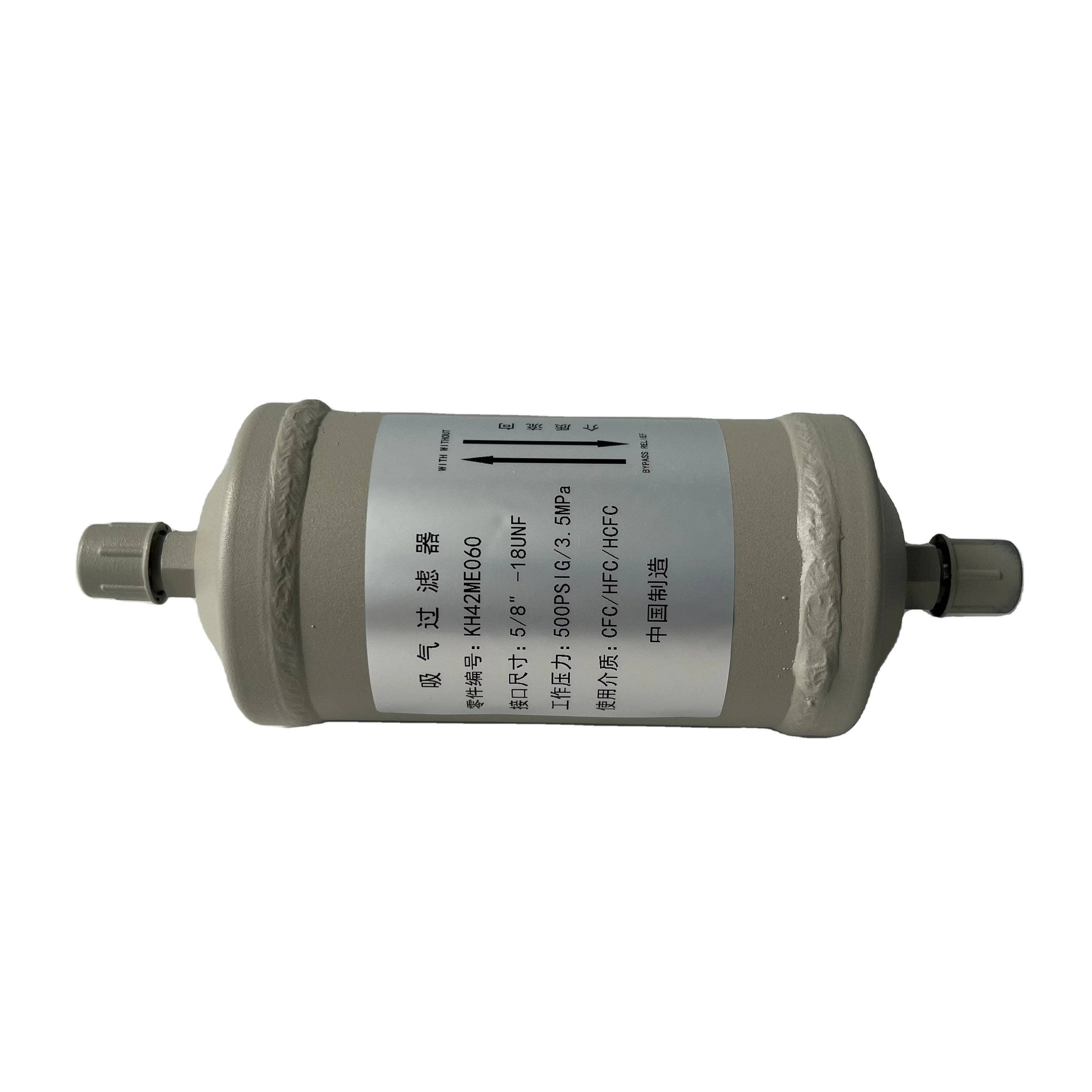 Air Conditioning Refrigeration Oil Filter KH42ME060 Spare Parts