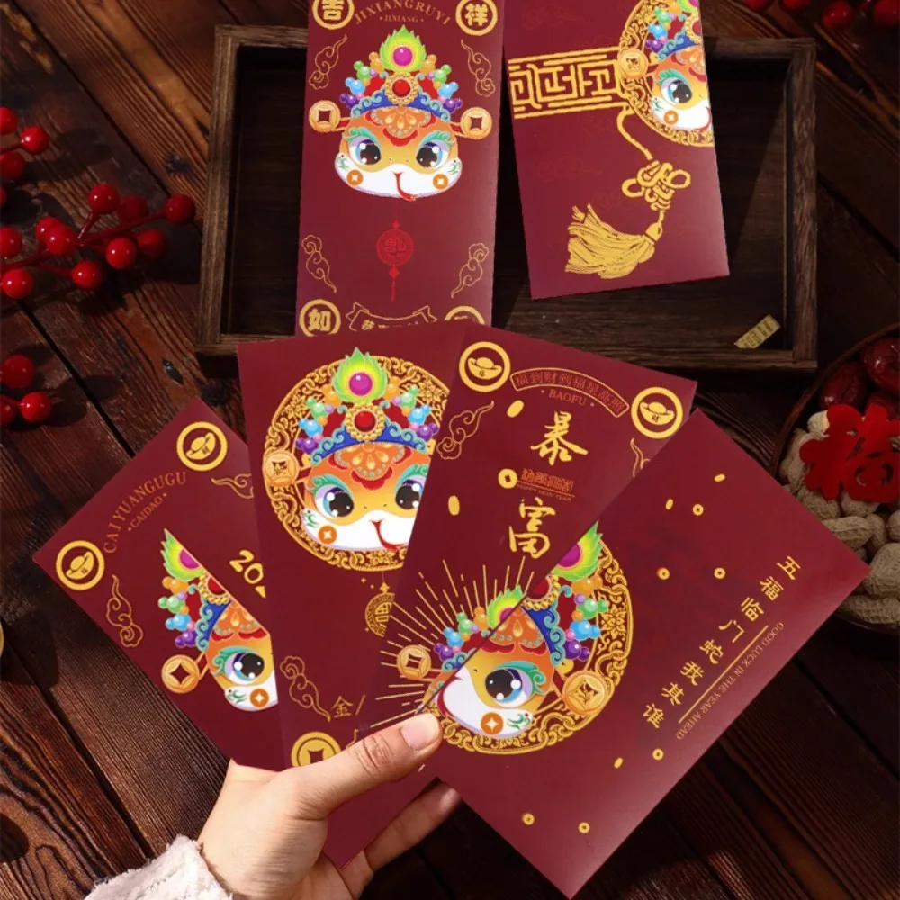 6Pcs Solid Chinese New Year Red Envelope Blessings Printing Rectangular Lucky Money Bag Mixed Pattern Thickened HongBao 2025