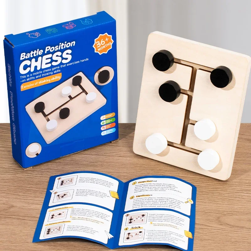 ألعاب مونتيسوري الخشبية باللونين الأبيض والأسود على شكل شطرنج متاهة للأطفال نشاط التفكير المنطقي لعبة ألغاز الصور المقطوعة #1