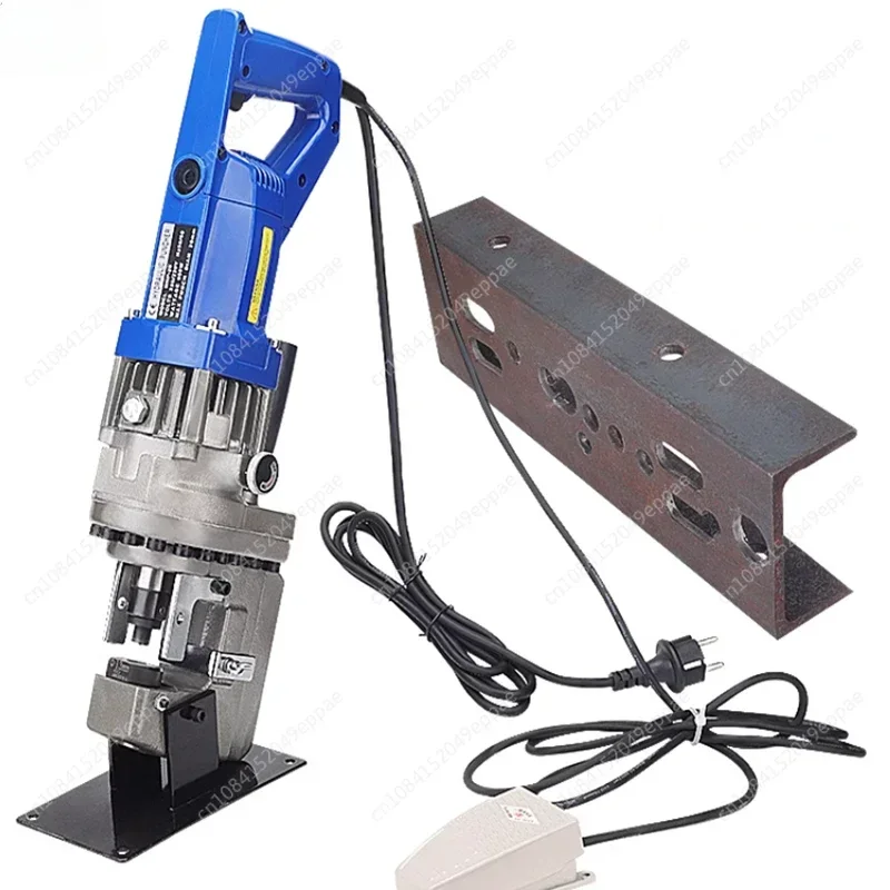 220V/110V Electric Handy Hydraulic Hole Puncher 1800W Knockout Punch Tool Angle Iron Channel Puncher Aluminum Iron Plate MHP-20