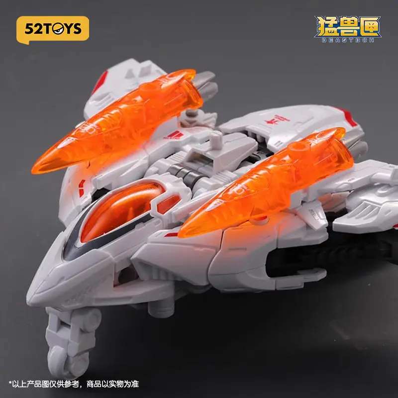 BEASTBOX 52toys インフィニットビーストドライブシリーズ 星空ジャンプウサギ 変形メカモデル アクションフィギュア コレクタブルトイ