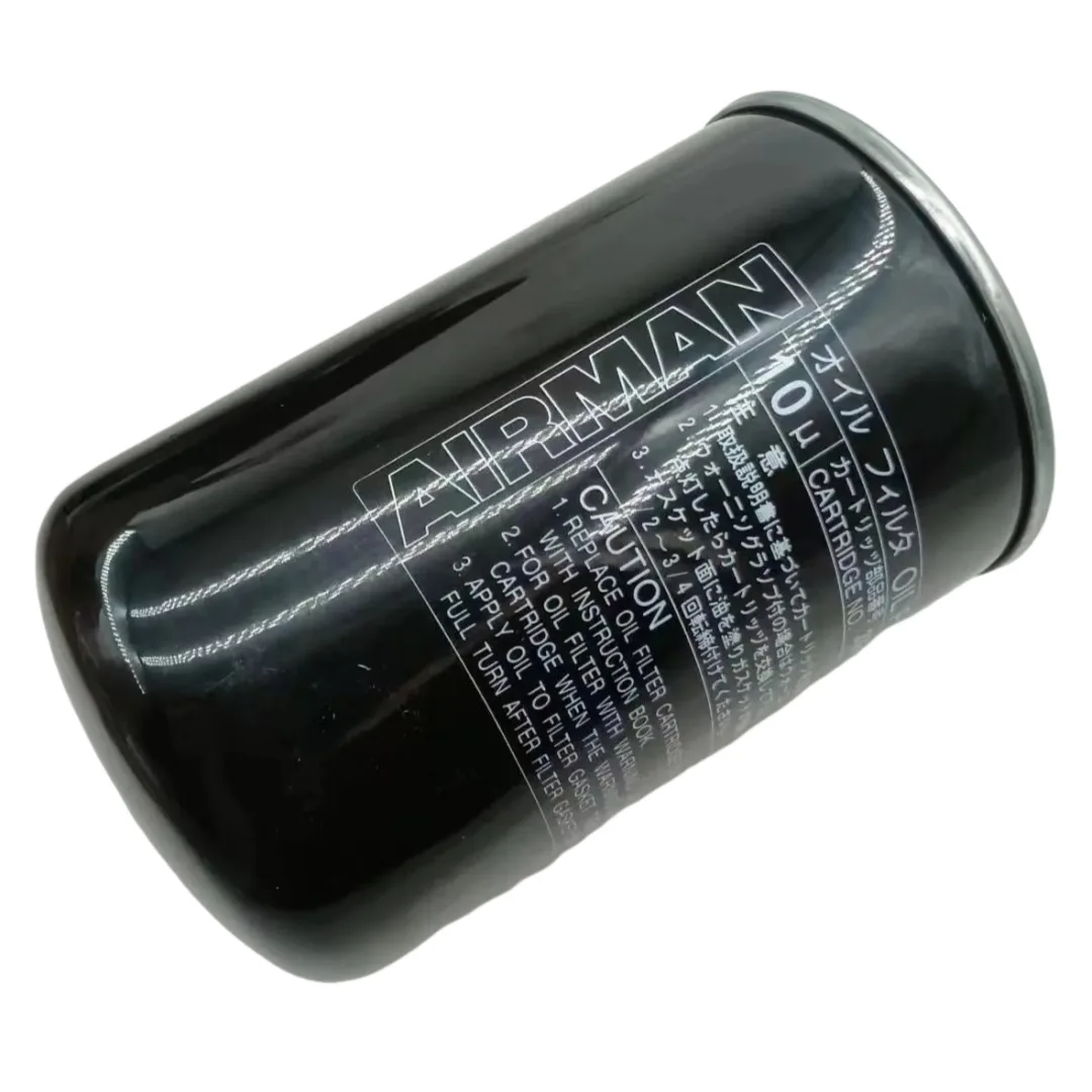 

3743808900 Масляный фильтр для винтовых воздушных компрессоров Fusheng / Airman