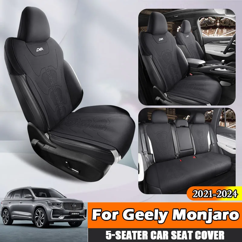 For Geely Monjaro 2021 - 2024 Car Seat Cover Cushion Full Set Interior Advanced Turn Leather Custom Auto Protector Accessories