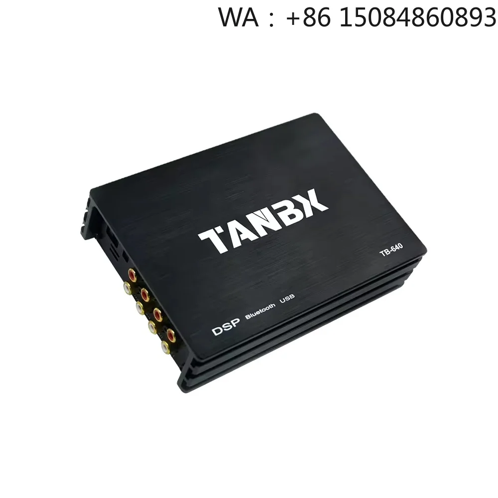 Car modification DIY car enthusiast feverHigh Quality Car Audio DSP Unit Support Smart Devices