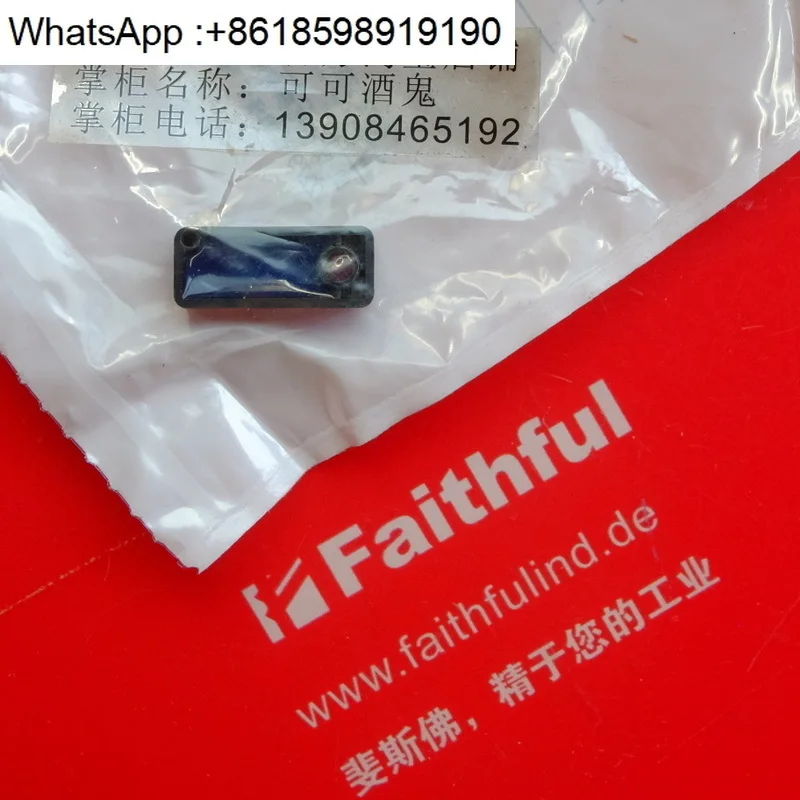 

Schmersal 103005994 New safety switch RST-U-2