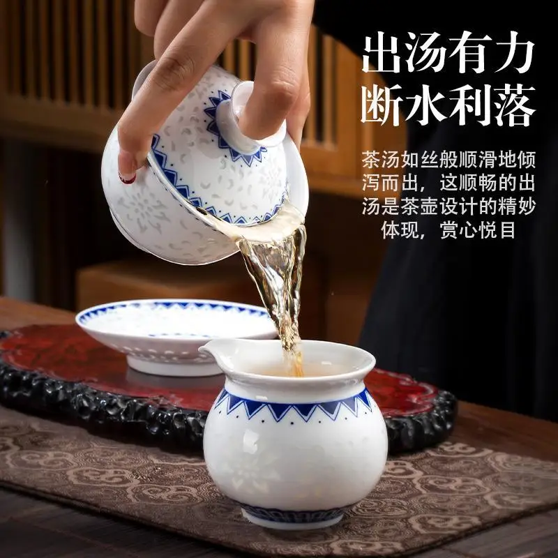 طقم شاي كونغ فو من البورسلين المجوف من Linglong، غرفة معيشة منزلية راقية، سيراميك أزرق وأبيض مرسومة يدويًا