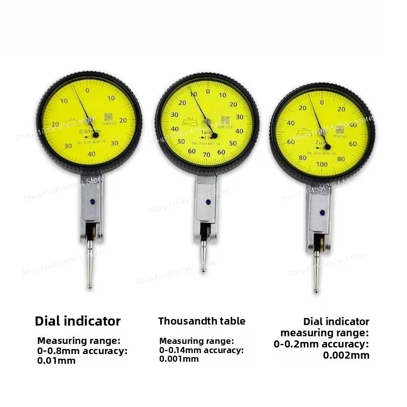 Lever Type Dial Indicator 513‑405/401, 0.001mm Concentricity Calibration Measuring Gauge