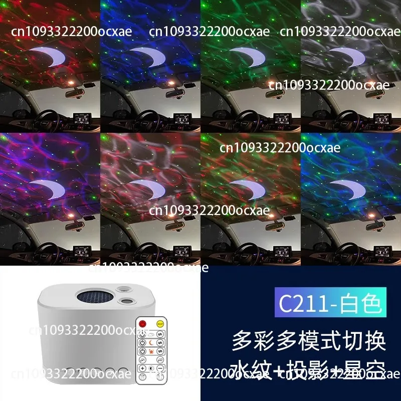 Starry sky ceiling light car ambient light in-car starry sky projection car modification USB
