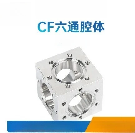 Stainless Steel CF35 Vacuum Flange Cube, Integrated 6-Side Knife Edge Flange Cavity, 1pcs