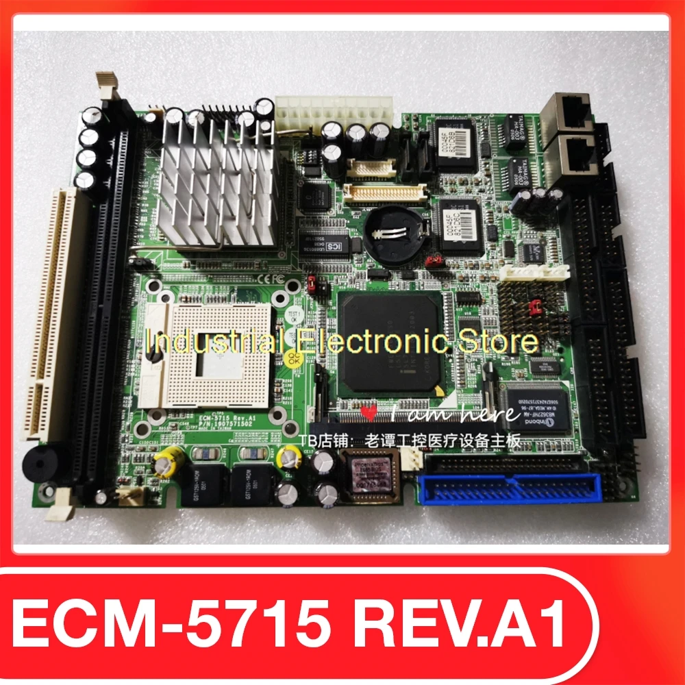 

Материнская плата промышленного управления для ECM-5715 Rev.A1