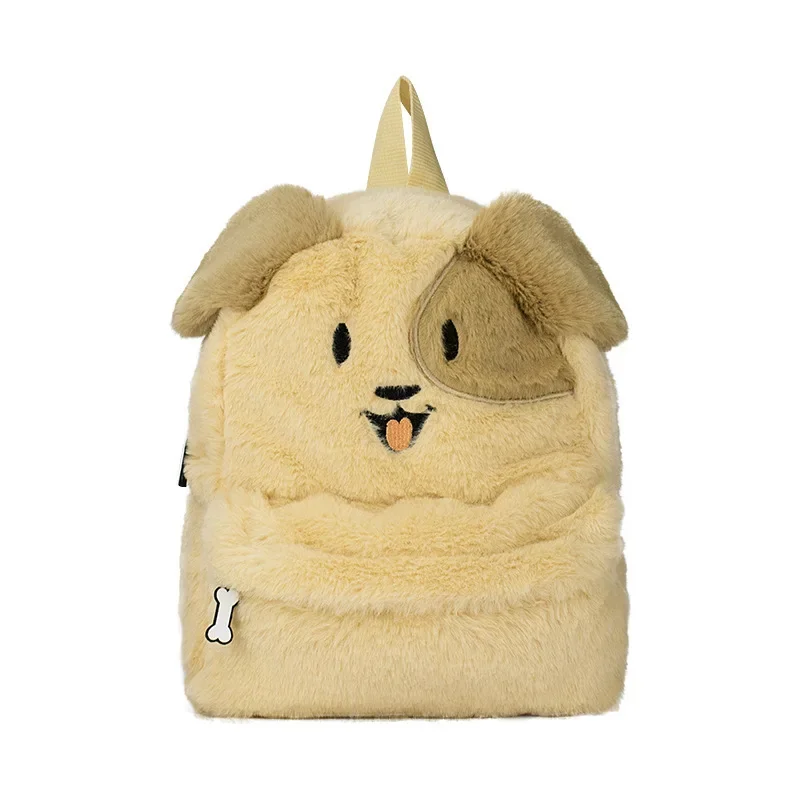 

Women New cute plush dog backpack girl student cartoon casual schoolbag small furry bag