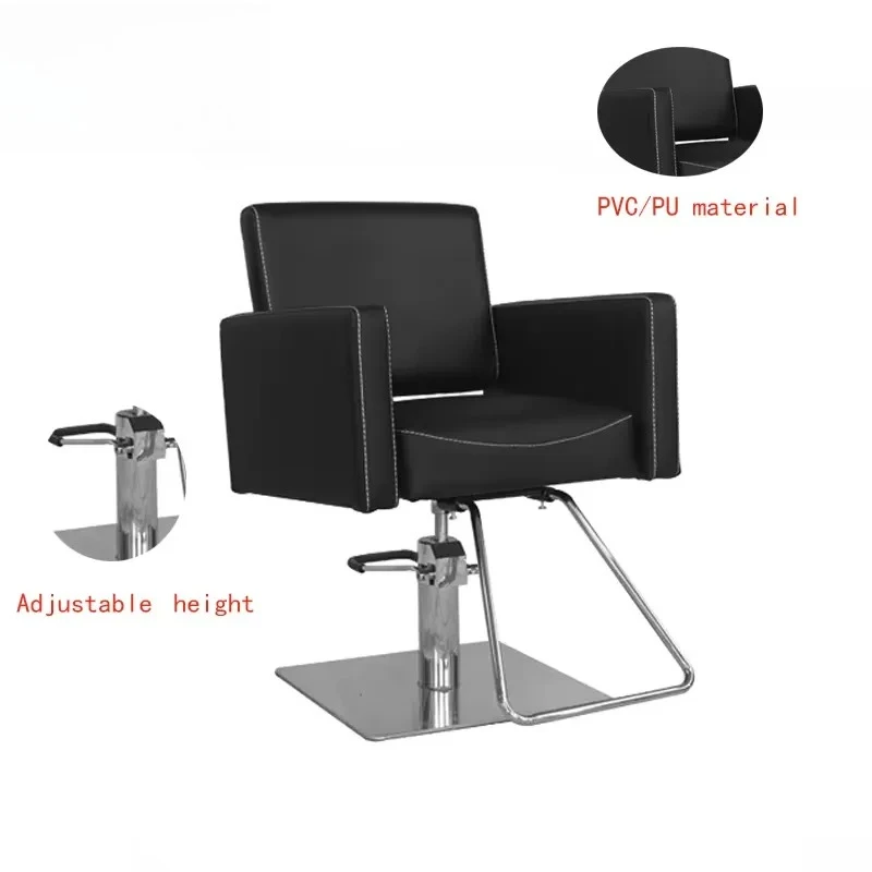 Professional Hair Salon Styling Chair Modern Barber Armchair for Beauty Shop Barbershop Furniture Comfortable Seating