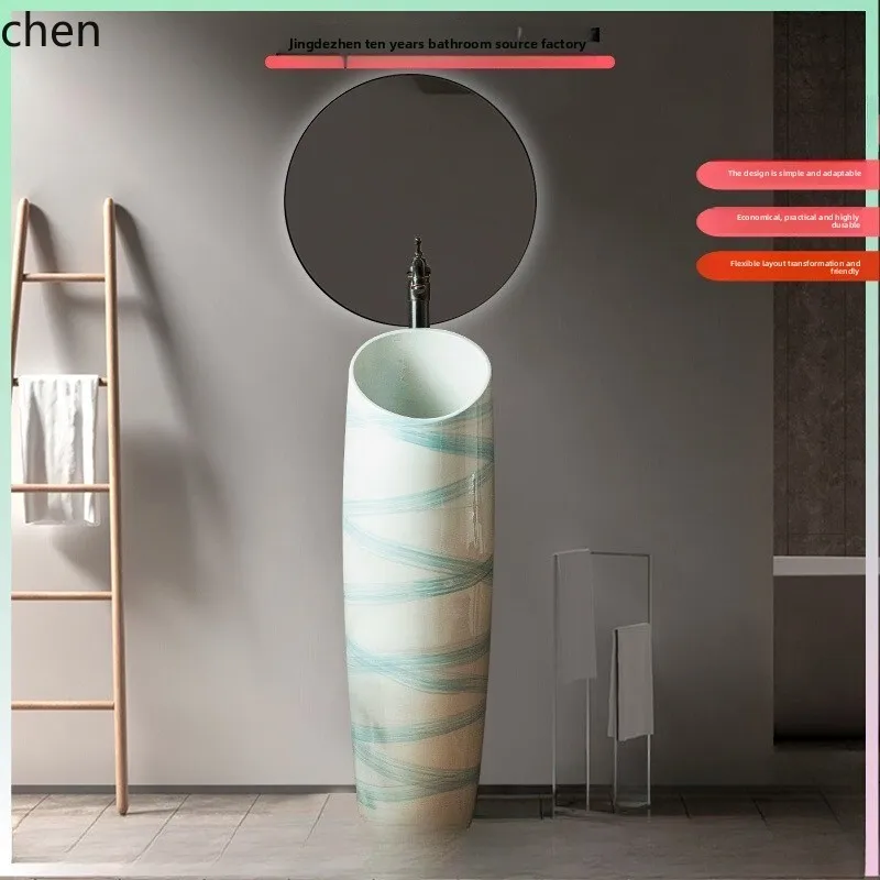 

HTT column type washbasin, courtyard pool basin, small apartment bathroom column basin, washbasin integrated floor type