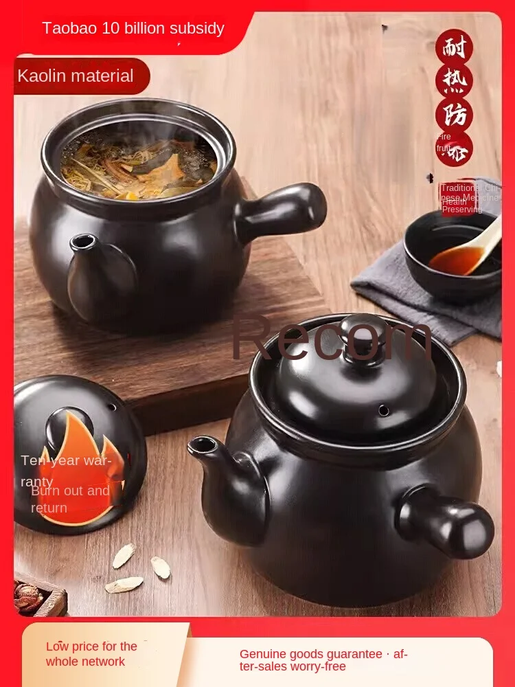 

Traditional Chinese Medicine , Pot for Boiling Medicine, Sand Home Use, Boiling Medicine,
