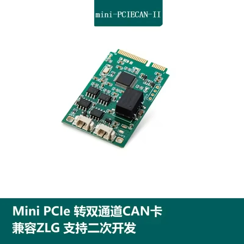 Dual Channel Isolated MiniPCIe-CAN Module Mini PCI-E to CAN USB to CAN Converter Card