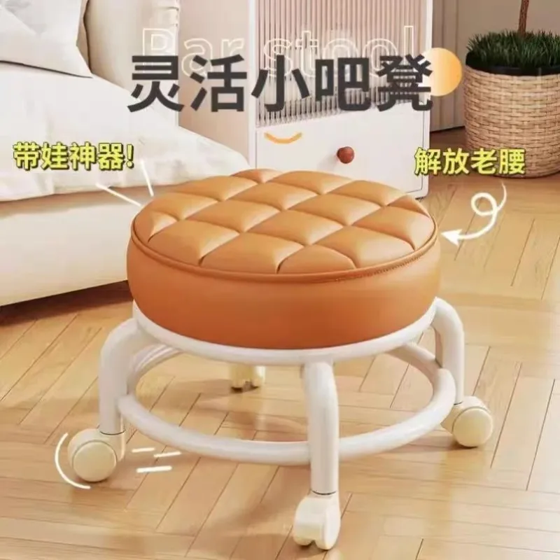 Pulley Low Stool Small Stool Household Removable Bench Silent Wheel Dismantling Courier with Baby Shoe Change Stool Low Chair