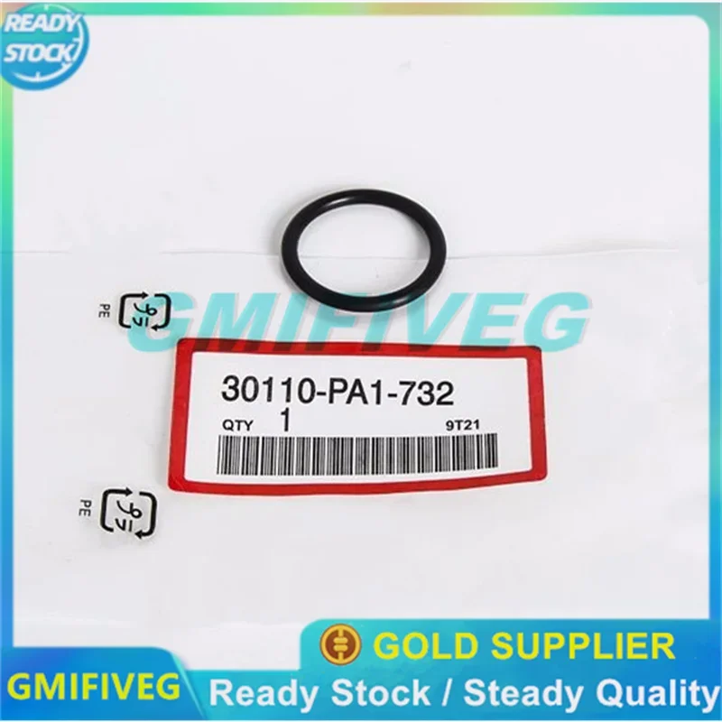 1X Distributor O-Ring Seal 33mm/1.30' 30110-PA1-732  BH3888-E0 30130-PC6-003  91209-612-003 FOR Honda Prelud CRX