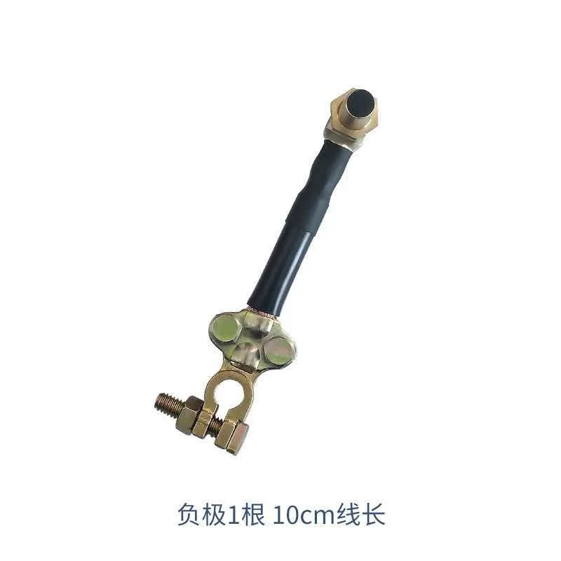 13-15mm 11-13mm Small Terminal Battery Modification Wire, Suitable for Small Terminal Car Batteries, Extension Grounding Wire