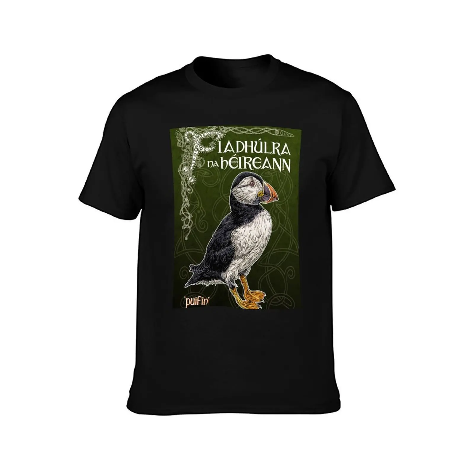 Wildlife of Ireland illustrated posters in Gaeilge - Atlantic Puffin. 'Fiadhúlra na hEireann' T-Shirt, Summer Casual Cotton Tee