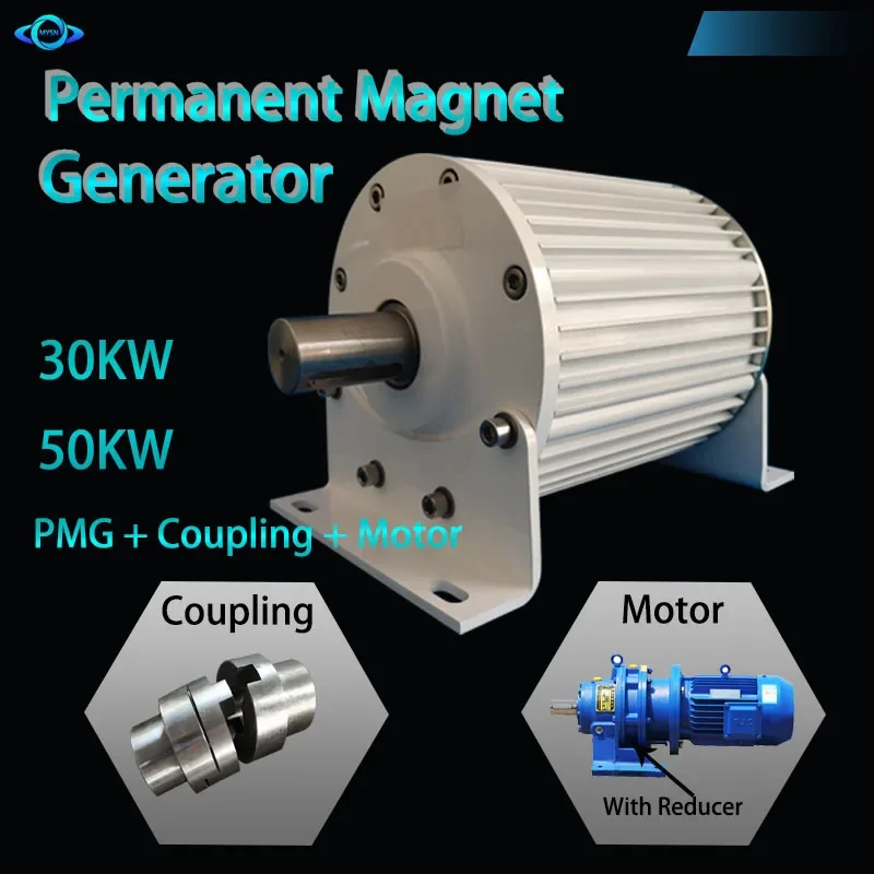 New Energy 50kw Permanent Magnet Generator 50000W Generators Low Speed 300 RPM 220v 380v Magnetic Alternator With Motor