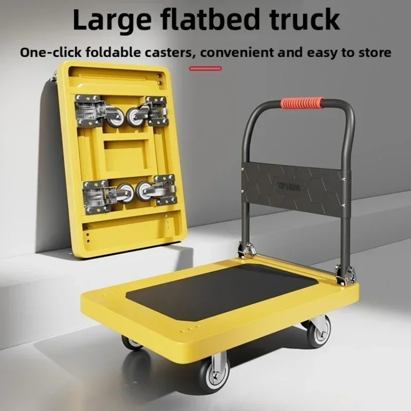 شاحنة عربة، شاحنة مسطحة ذات ألواح فولاذية، عربة سحب منزلية صامتة قابلة للطي، عربة قابلة للطي بأربع عجلات