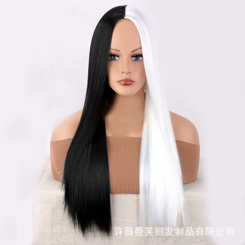 Yin Yang Head Women's Black and White Two tone Split Long Straight Hair Chemical Fiber Head Cover cosplay wigs