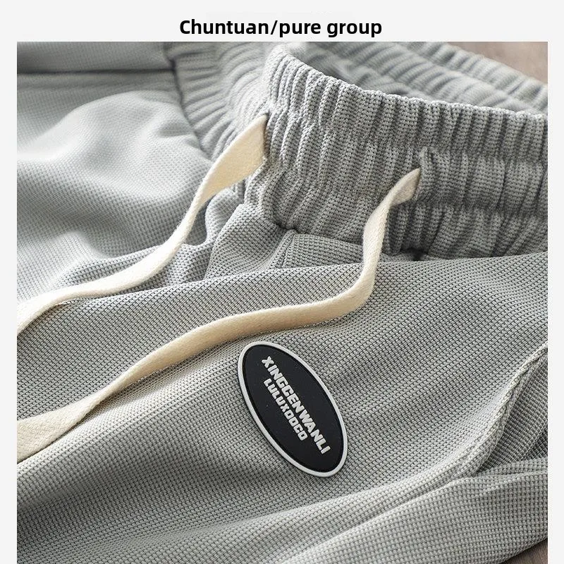 

Loose Fit Ice Silk Basketball Shorts Men's Summer Thin Sport Pants Casual Waffle Pattern Five-Quarter Length Sensation