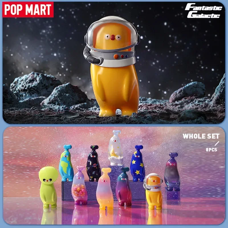 

POP MART FLABJACKS Banana Boo Fantastic Galactic Series слепая коробка игрушки аниме фигурка-сюрприз Mystery Box куклы подарок для девочек