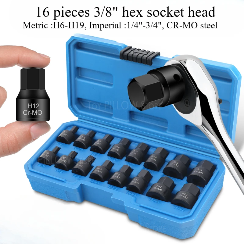 Metric inch hexagonal sleeve one-piece batch set for electric wrench