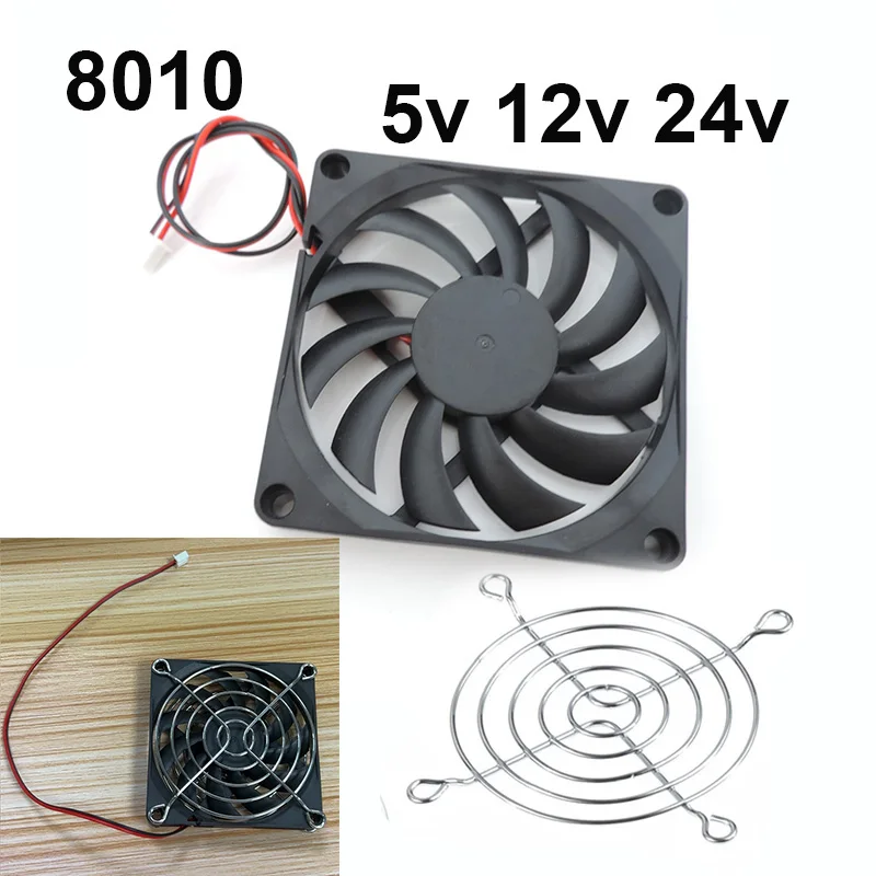 Cooling Fan with Fan Grills 80mm 5V 12V 24V 80mmx80mmx10mm 8010 DC Brushless mini Fan For Computer CUP