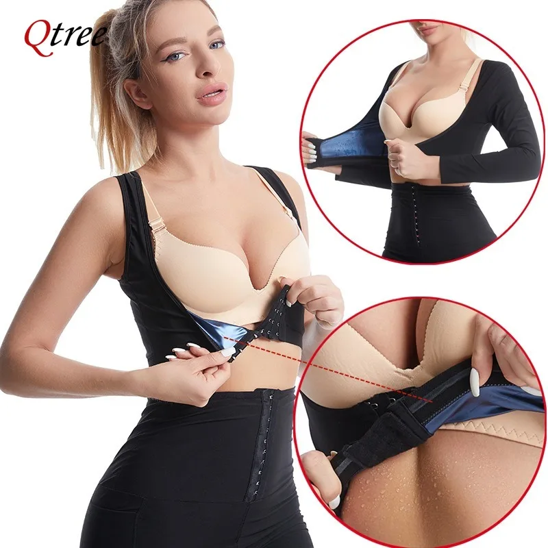 Qtree Abnehmen Body Shaper Tops Frauen Arme Shaper Schulter Unterwäsche Taille Trainer Power Raise Brust Heber Korsett Bauch Kontrolle