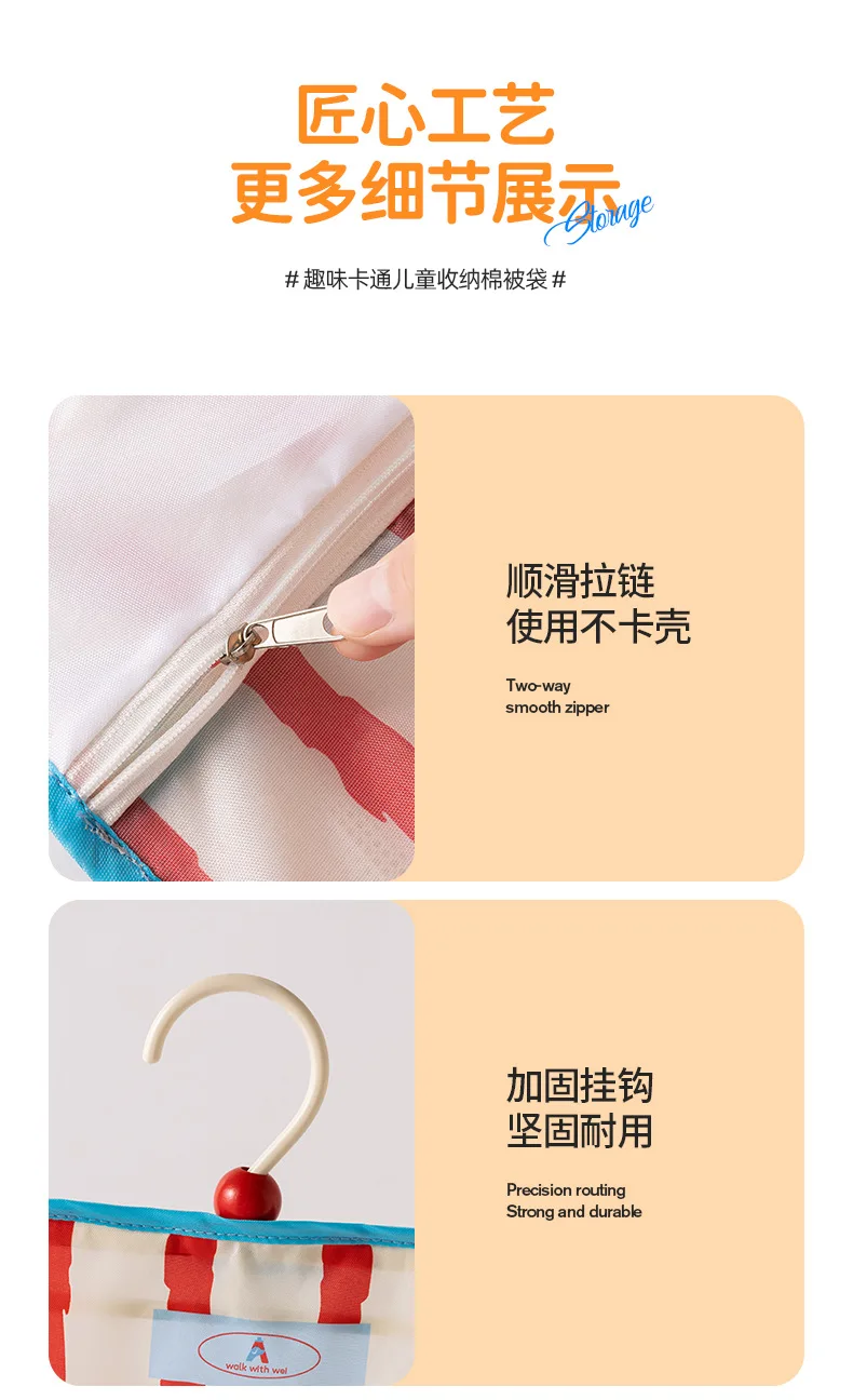 Product - usage example