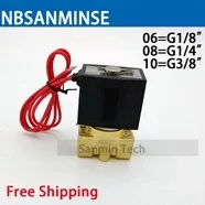 Two-way Water Pneumatic Solenoid Valve, Normally Closed Type 2W03 2W050