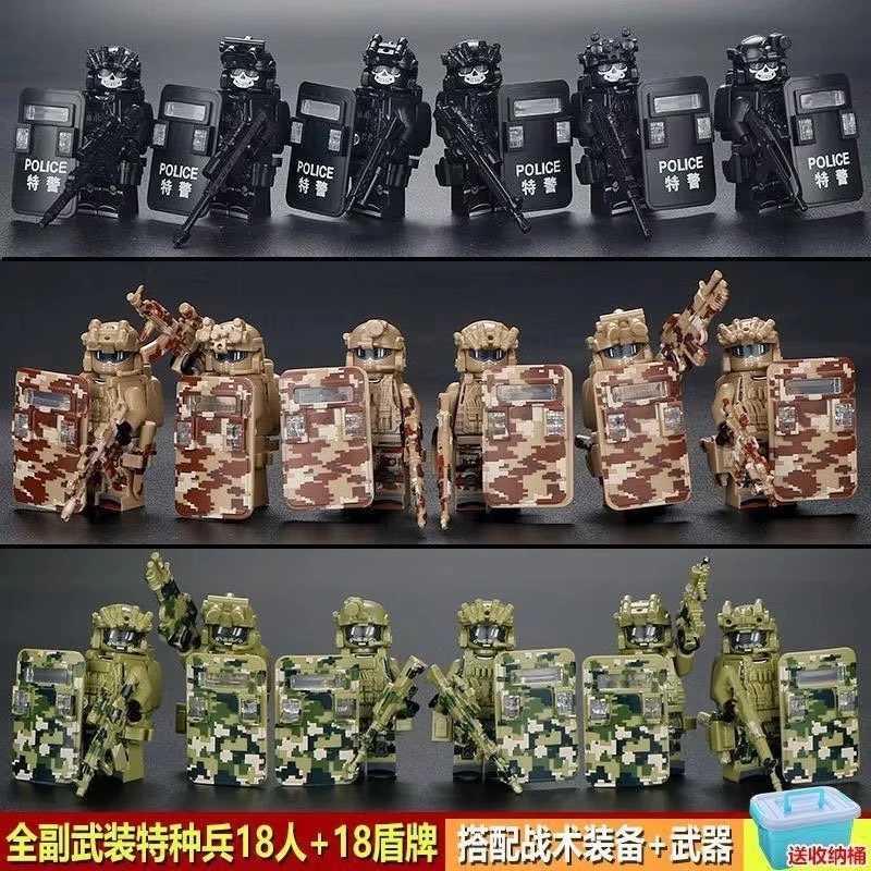 

Совместим с конструкторами Lego, фигурками спецназа, военной полиции, вооруженных сил, сборными игрушками для мальчиков, детскими игрушками.