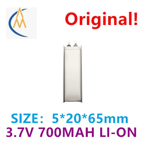 

buy more will cheap 502065 polymer lithium battery 700mah 3.7V children locator Bluetooth speaker beauty instrument lithium toy