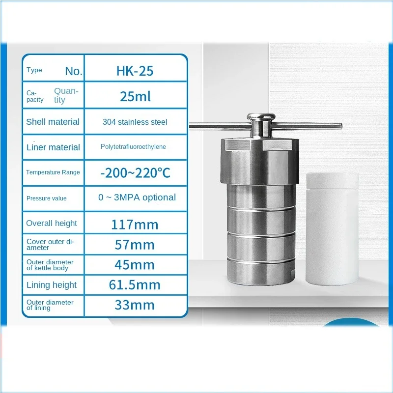 Reaktor sintesis hidrotermal laboratorium baja tahan karat kecil PTFE berlapis reaktor hidrotermal 100mlf