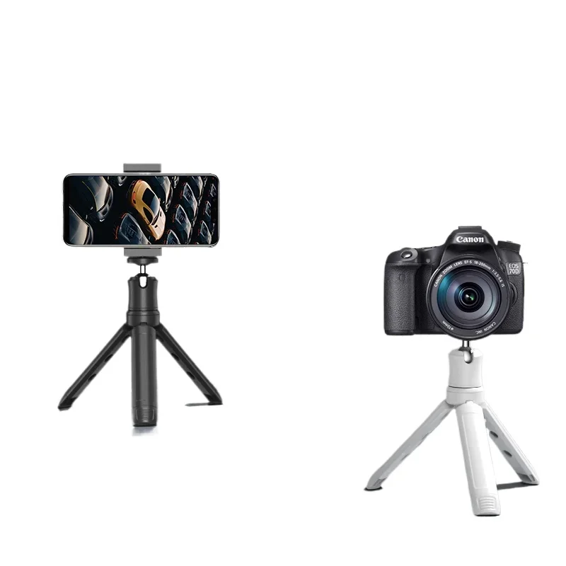 Portable Mini Handheld Desktop Tripod Mobile Phone Camera Camera Special for live broadcast