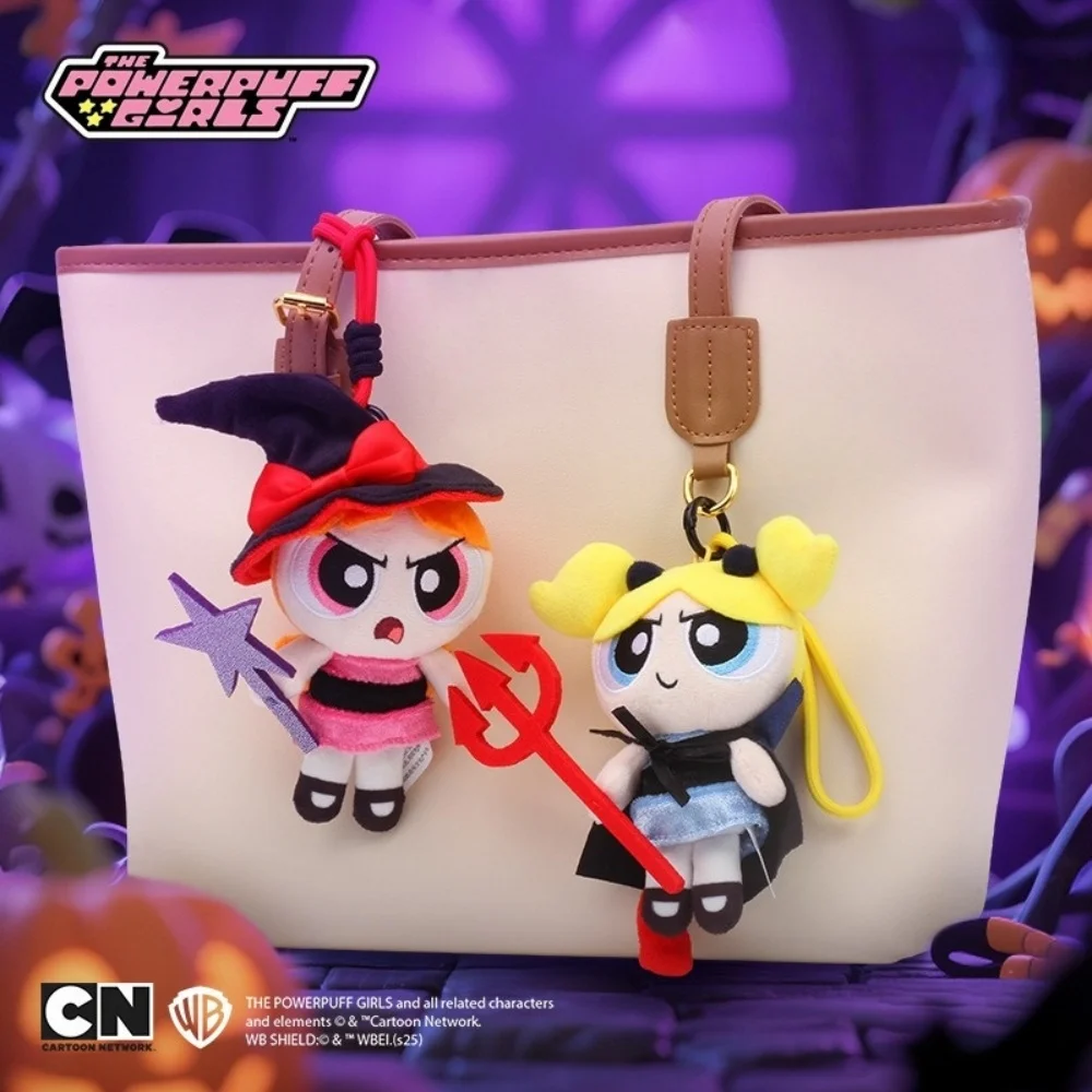 Genuino The Powerpuff Girls Peluche Doll Wizard Series Vestire Bambole Blossom Bubbles Buttercup Zaino Ornamento Ragazze Giocattolo Regali