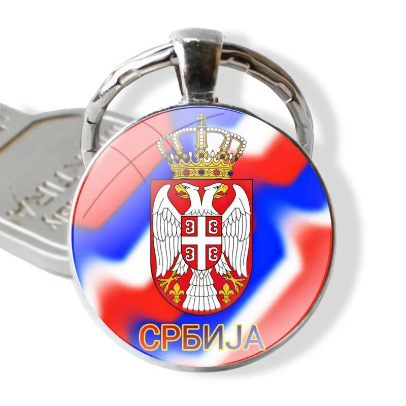 Fashion Creative Design Cartoon Keychain Handmade Glass Cabochon Key Ring Holder Pendant Key Chains Serbia Flag