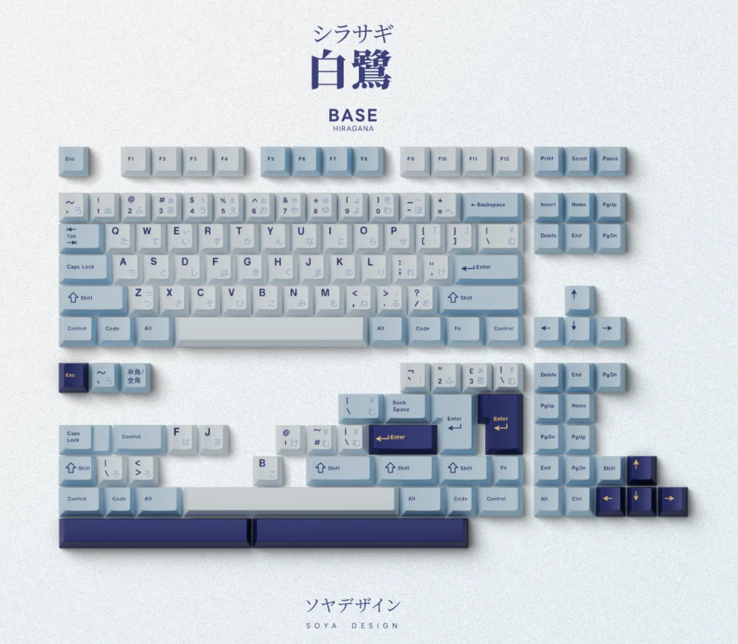Key Kobo Shirasagi Ayaka Keycaps لوحة المفاتيح الميكانيكية قبعات المفاتيح المخصصة Hlragana Base Numpad Gamer Accessories