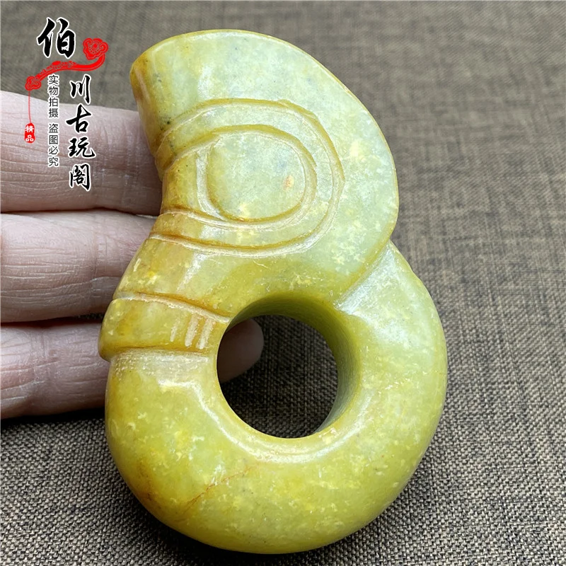 Zhan Han, Ming Qing Miscellaneous Xiu Yu, Gao Objects, Old Goods Pendant, Pig Cage Decoration