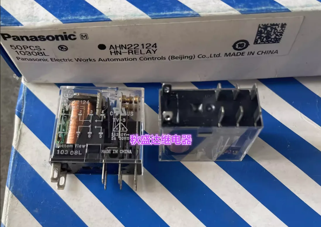 

(1pcs) AHN22124N-24vdc-5a two-open and two-closed - original Panasonic Panasonic intermediate relay AHNA21