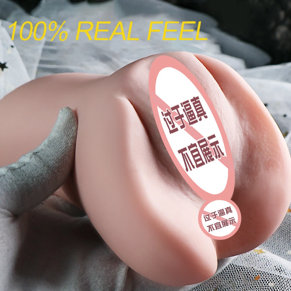 Male Masturbator 3 In 1 Realistic Vagina Sex Toys For Men Pocket Pussy Blowjob Masturbation No Vibrator Adults Sex Tool  for Men