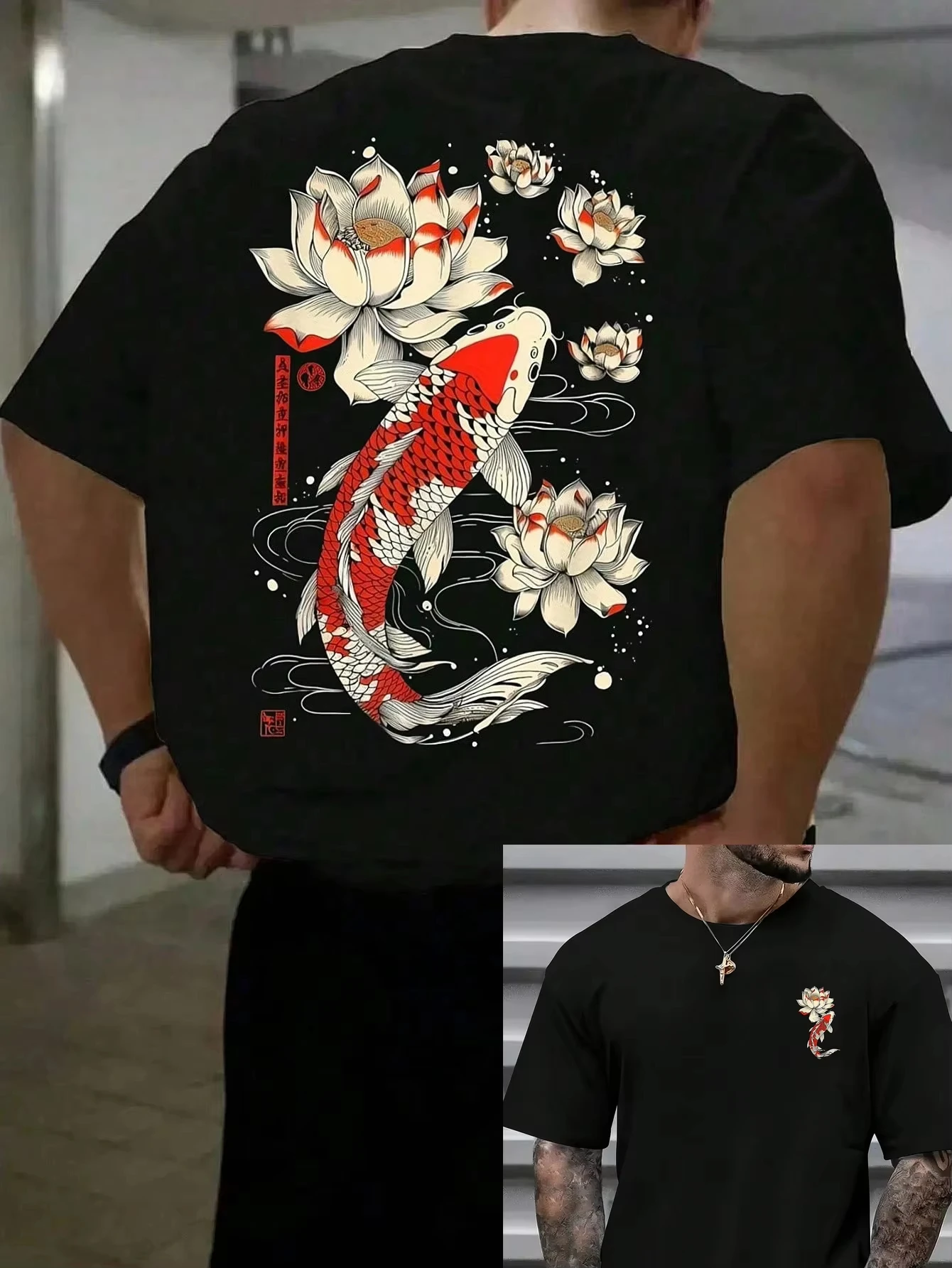 Summer Hot Sale Japanese Koi Fish & Lotus Flower Graphic Tee Unisex Fashion Trendy T-shirt Breathable and Comfortable Clothes