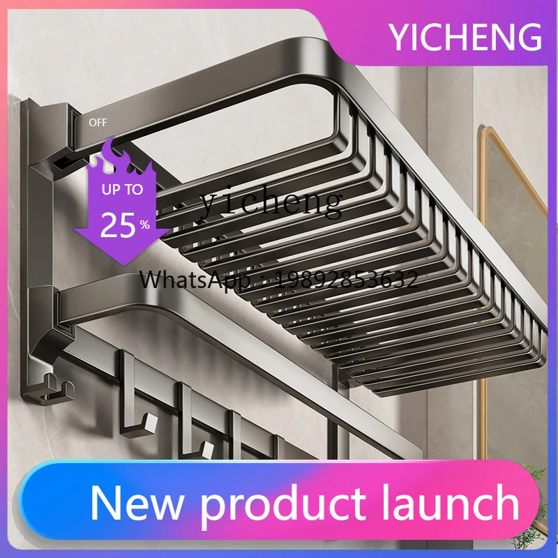 

LYY Towel Rack Toilet Shelf No Punching Bathroom Integrated Pendant Toilet Space Aluminum Towel Rack